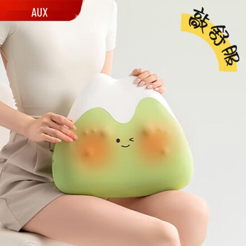 

Aux Ergonomic Kneading Massage Pillow