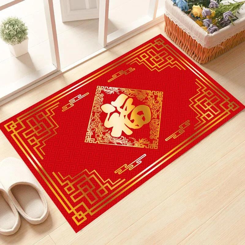 Happy New Year Entrance Floor Mats Entry Door Mats Bedroom Housewarming New Home In And Out of Peace and Joy Washable Carpet