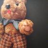 [USED] Teddy Bear Antique