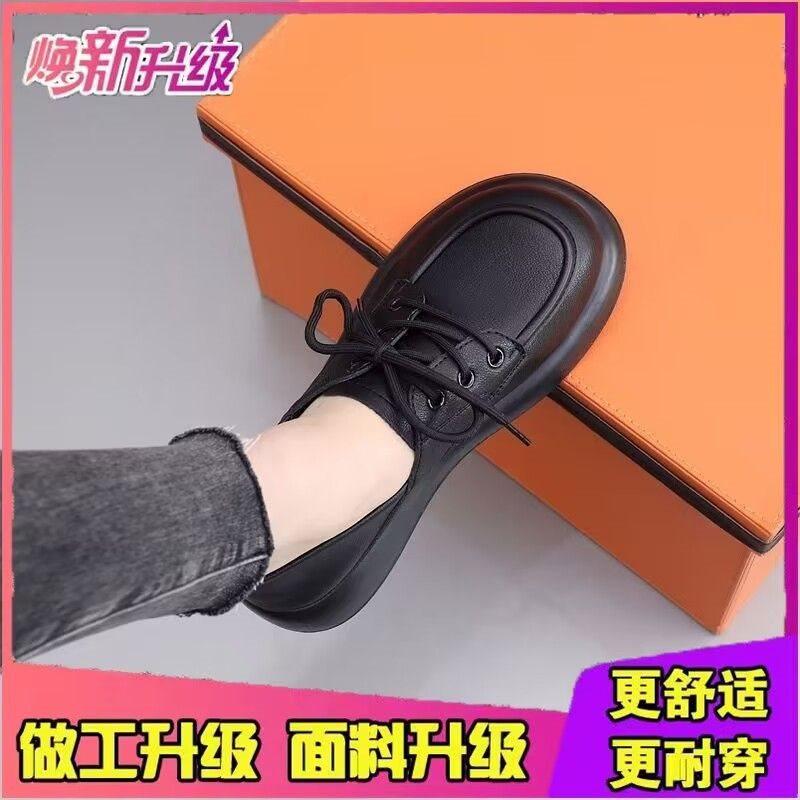 Loafu Single Shoes Women's Single Shoes Soft-soled New Two-wear Flat-soled Lace-up Non-slip Women's Leather Shoes