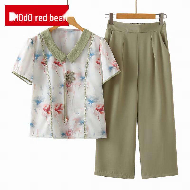 

Hodo Women s Chiffon Floral Short Sleeve Summer Set 4XL