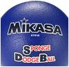 MIKASA Sponge Dodgeball, 57cm (for Preschoolers To Elementary School Students), 135g, Blue, STD-18 BL