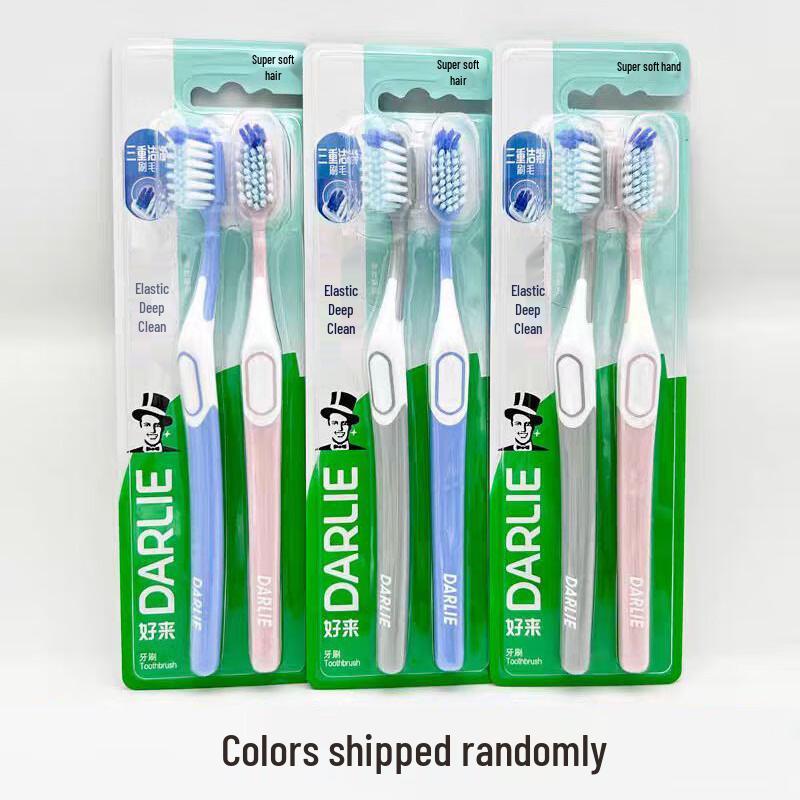 Hawley Elastic Deep Clean Toothbrushes, 12 Count