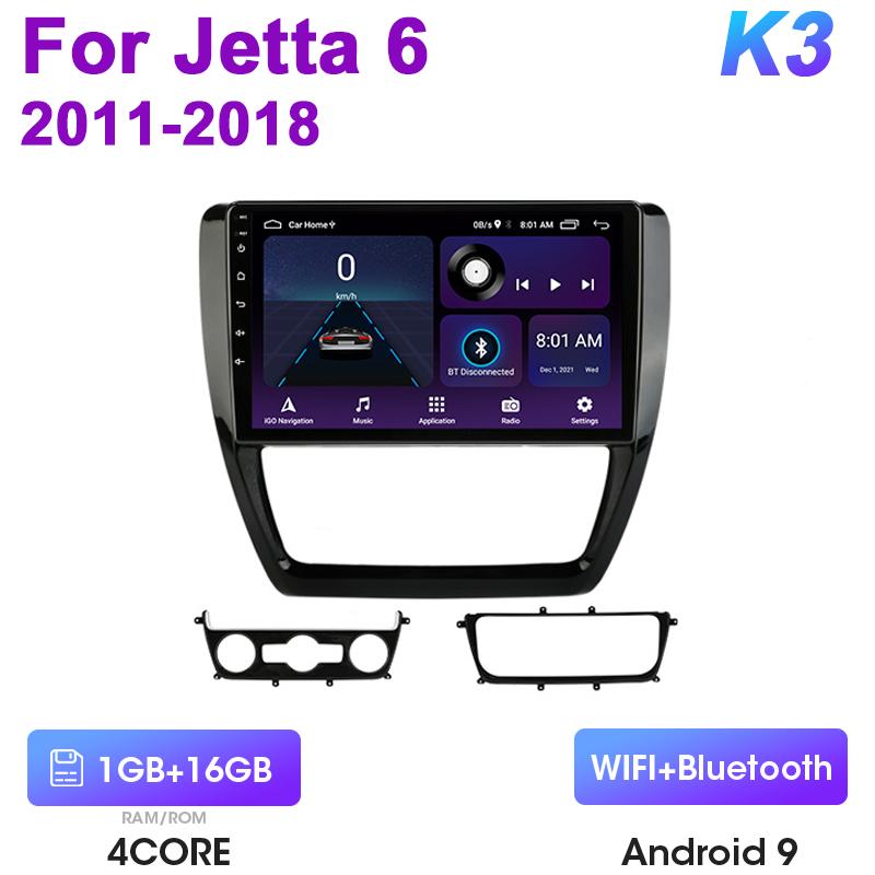 

2 Din Android 12 автомобильный радиоприемник для Volkswagen VW Sagitar Jetta 6 Bora 2011 - 2018 мультимедийный видеоплеер GPS стерео Carplay Auto 4G