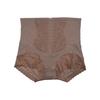 High Waist Tummy Control Underwear Belly Contracting Butt Lifting Panties  Body Shaping