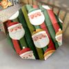 1 PC Automatic Folding Umbrella - Santa Claus, cat, gingerbread house Pattern, Portable & Foldable Design with 11 Ribs, Christmas Birthday Gifts
