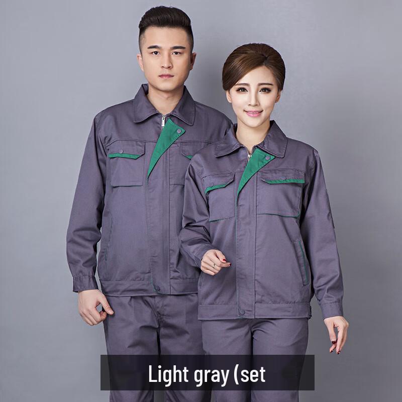 Tangjun Long Sleeve Workwear Top 170/L