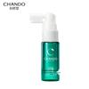 Sensitive Scalp Repair Essence