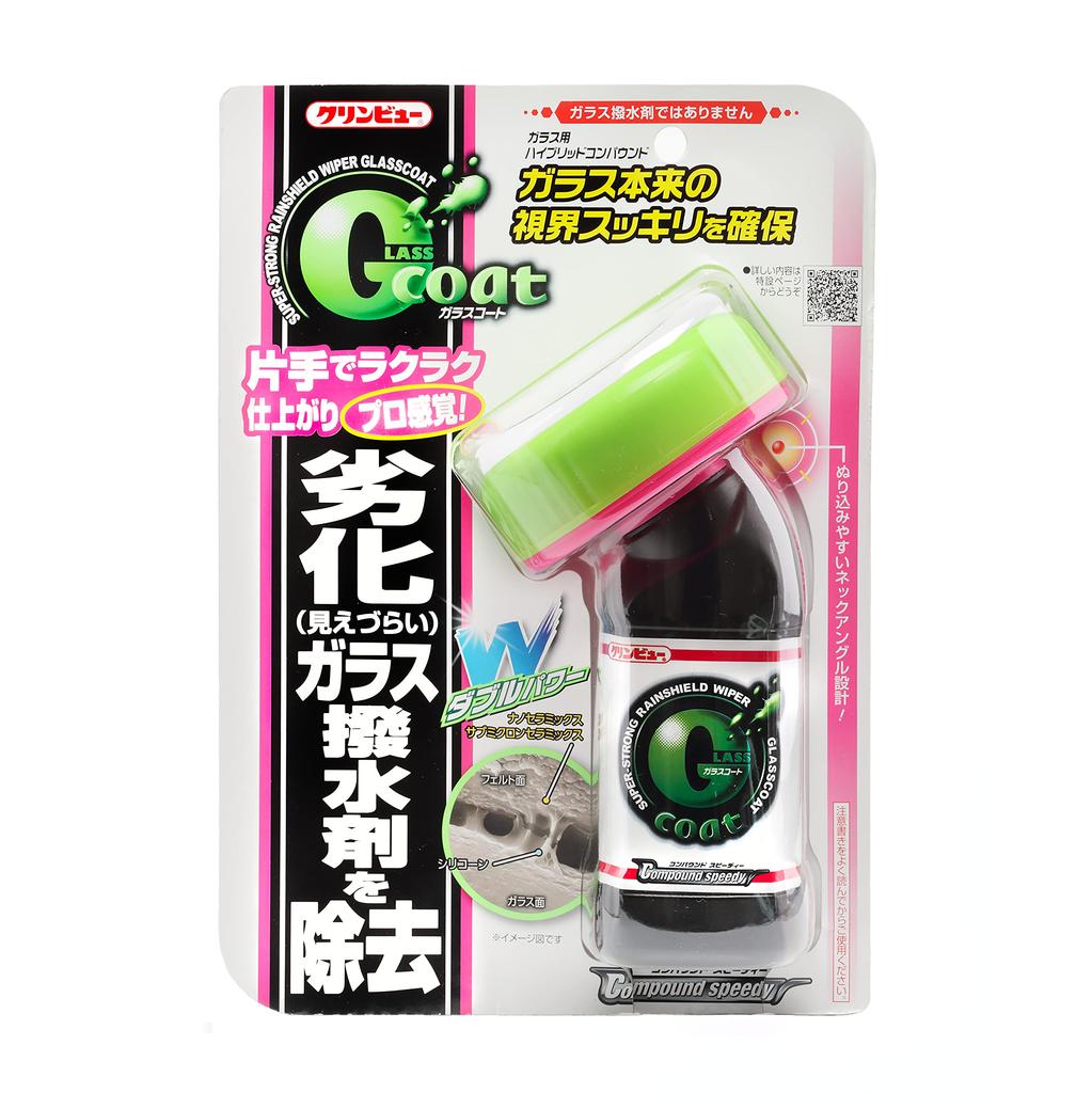 Ichinen Chemicals 29983 Clinview Glass Film Remover for Cars, Glass Coat, Speedy,