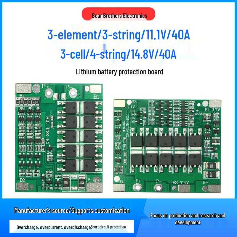 3S 11.1V 40A & 4S 14.8V 40A Balanced Lithium Battery with Overcharge Protection for 18650 Electric Tools 3 Series 40A Balanced 10MOS