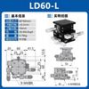 XYZ60-LM LD40/60/80/90/125-RM XYZ Axis 40*40mm 60*60mm Trimming Station Manual Displacement Platform Linear Stage Sliding Table
