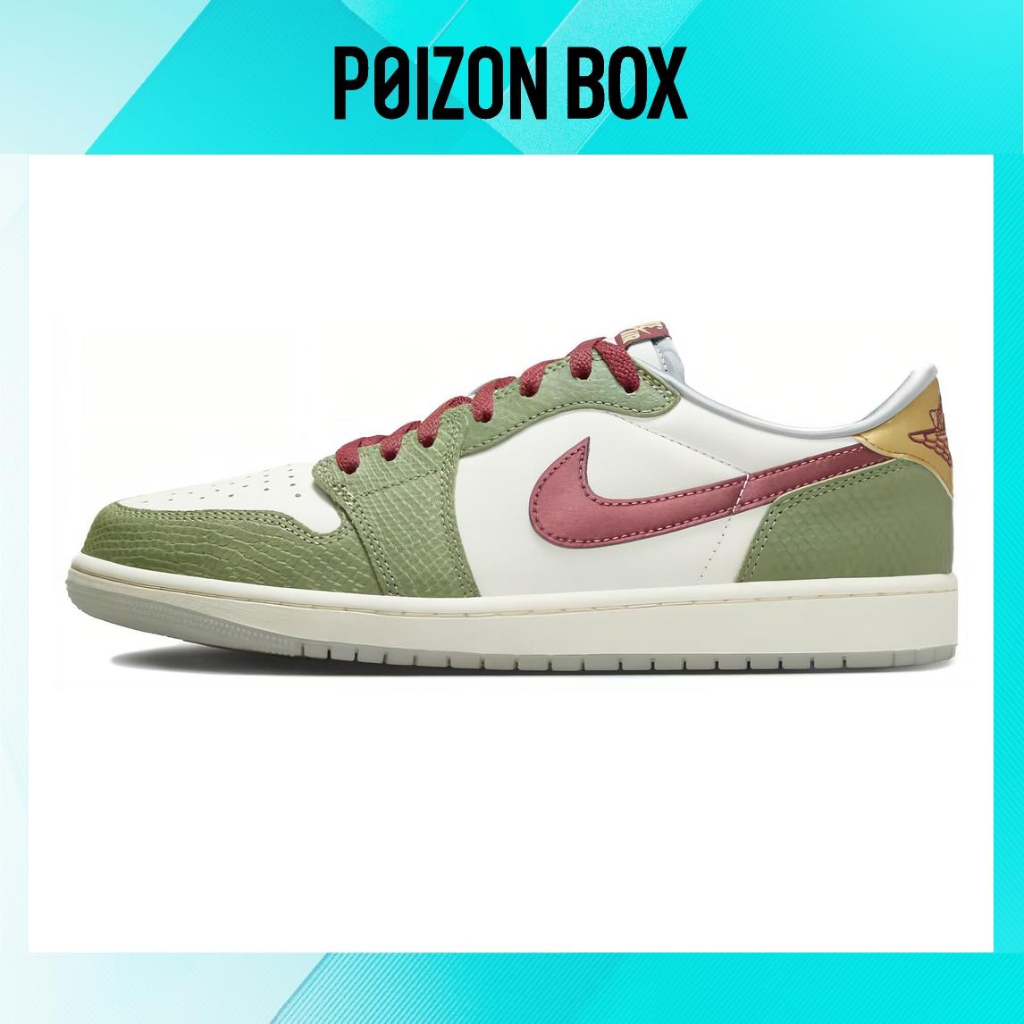

кроссовки Jordan 1 Retro Low OG Year of the Dragon (2024) FN3727-100