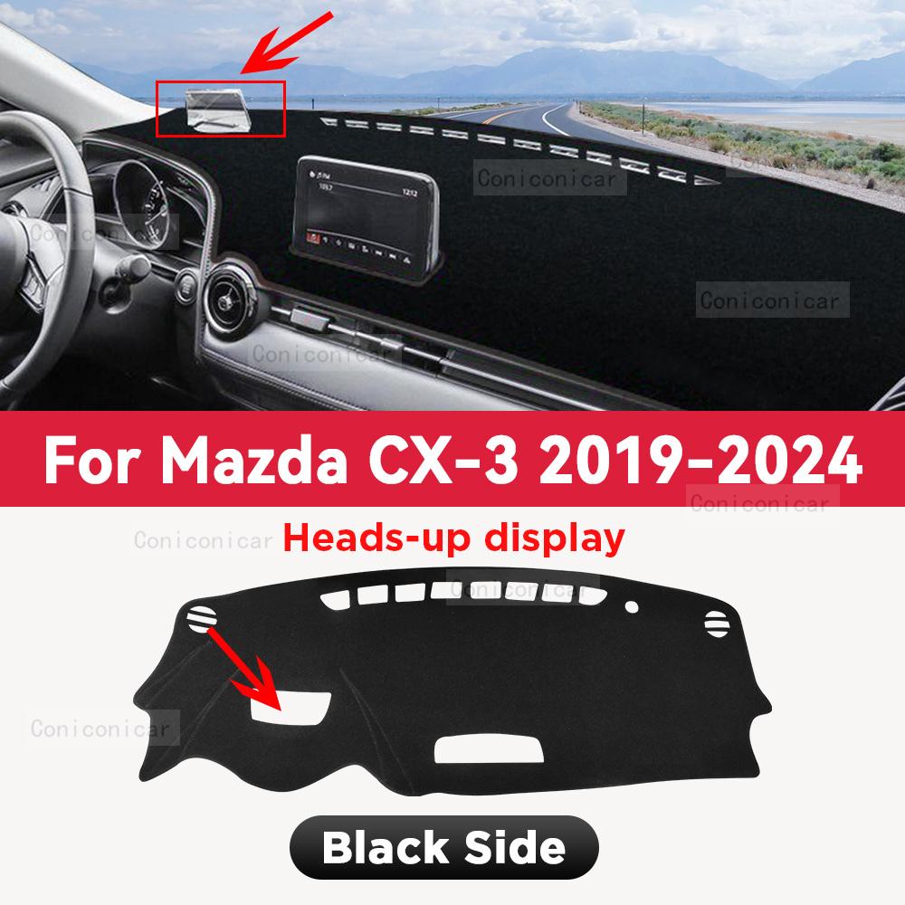 For MAZDA CX-3 CX3 2019-2024 Car Dashboard Cover Mat Sun Shade Pad Avoid Light Mat Instrument Carpet Protection Accessories
