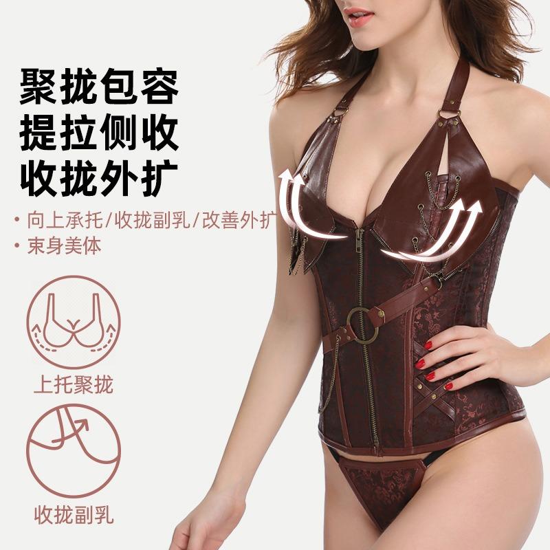 Steampunk Shapewear Court Corset Gothic Neck Corset Waist Shapewear
