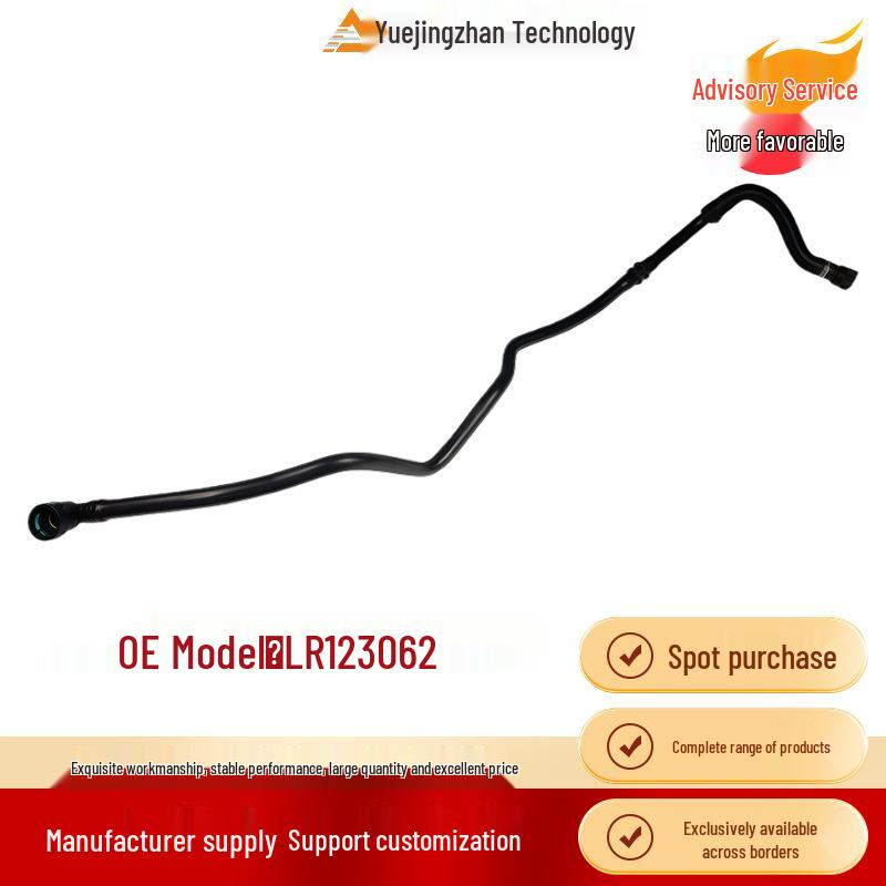 

High-Quality Radiator Hose for Land Rover Range Rover Sport & Discovery 5 Other