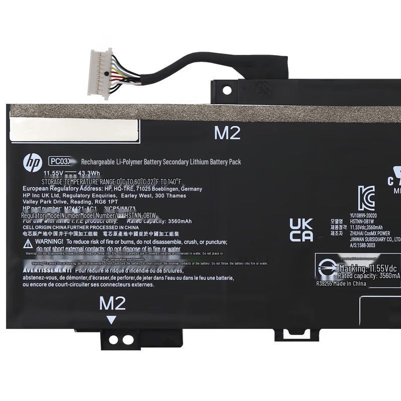 HP PC03XL Original Laptop Battery for Star 13 Air