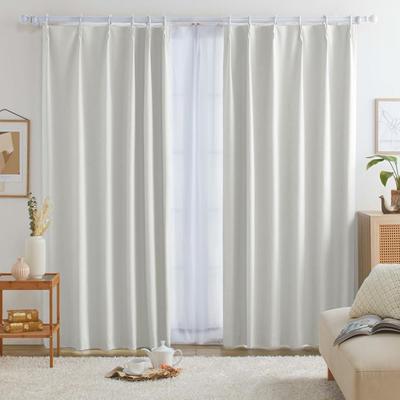 BELLUNA Blackout Set of Class Heat Blackout Set of Width With Adjustable Washable Curtains, 4, 100% Blackout, 1, Soundproof, Insulated, Retaining,