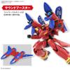 HG Macross 7 VF-19 Fire Valkyrie Sound Booster Equipped 1/100 Scale Model Kit