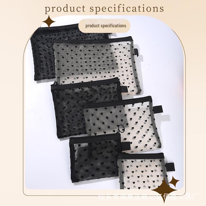 Large Capacity Transparent Mesh Cosmetic and Toiletry Bag - Portable Travel Storage