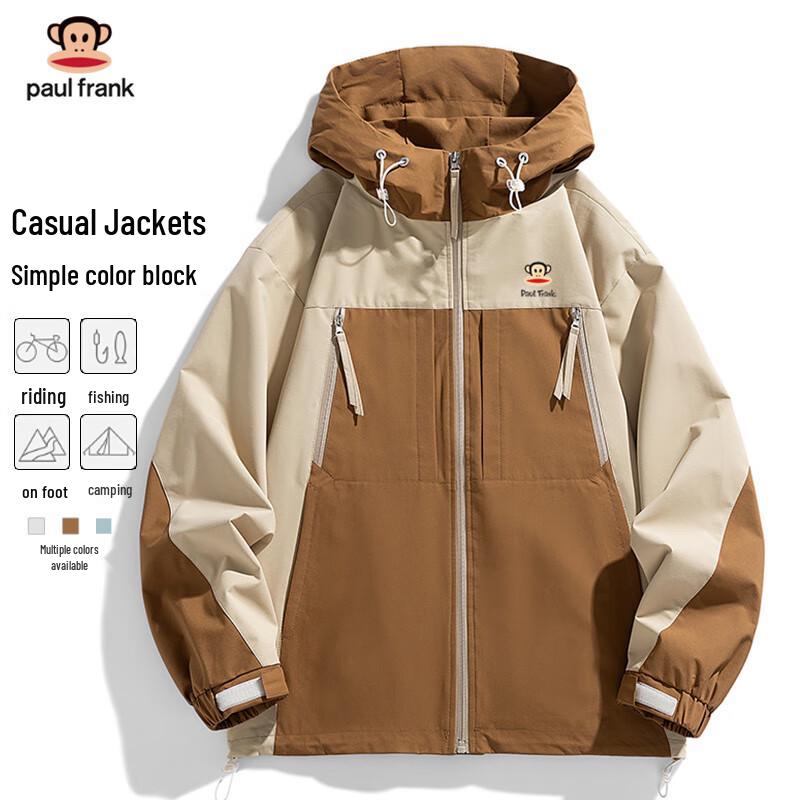 Paul Frank Men's American Style Hooded Windbreaker Jacket