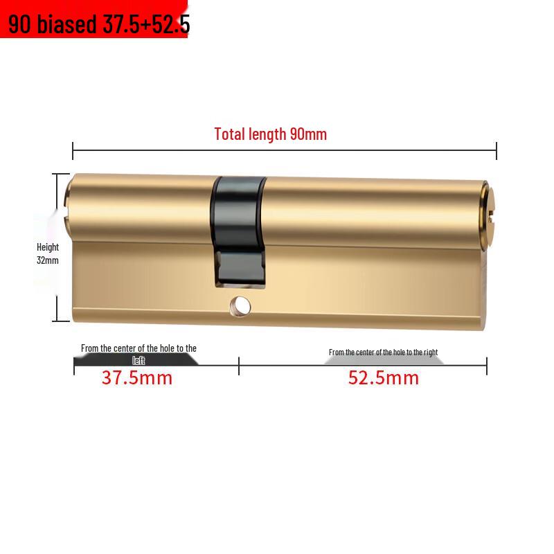 RESET B-Grade Anti-Theft Door Lock Cylinder