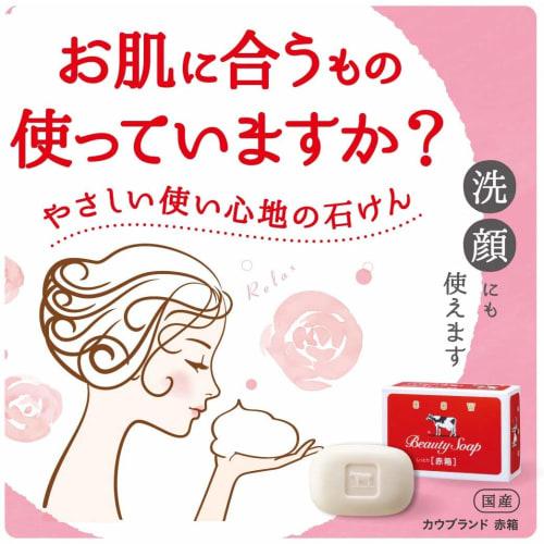 [Bulk purchase] Cow brand soap red box 90g x 6 pieces x 2 sets