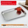 304 Stainless Steel Rectangular Serving Tray