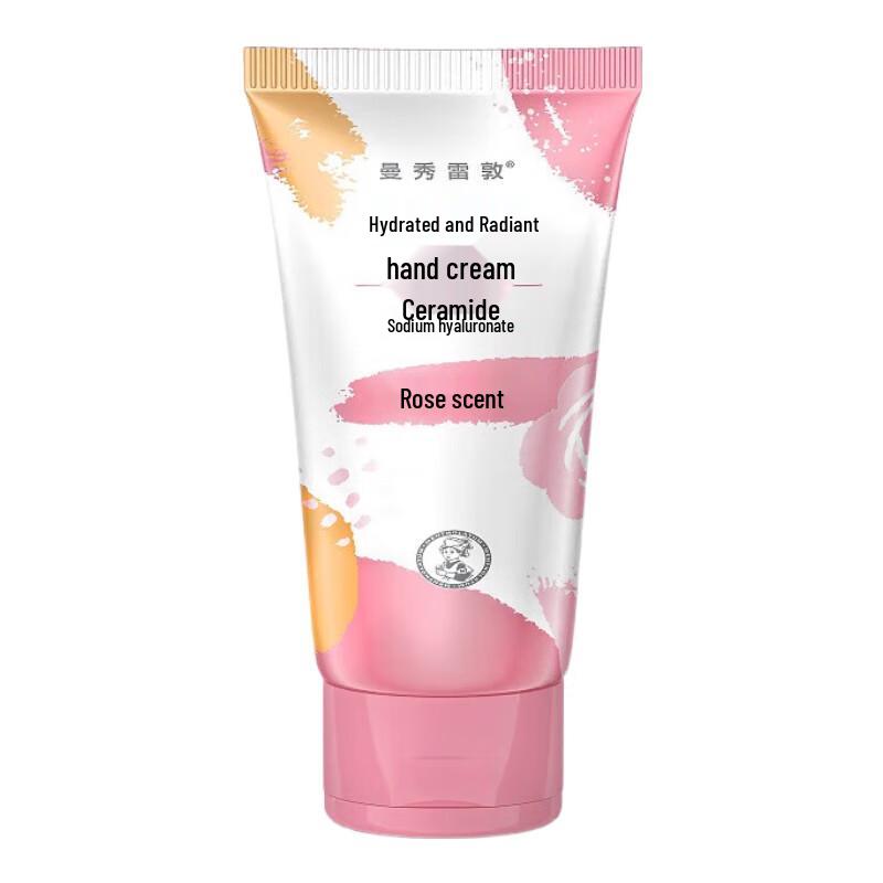 Mentholatum Hydrating Rose Hand Cream 50g