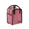 Golden Key Square Insulated Lunch Bag