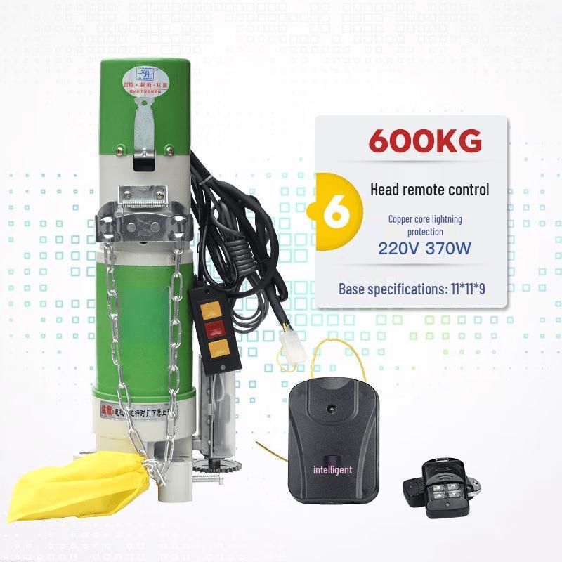 Aokewen Electric Rolling Shutter Door Motor