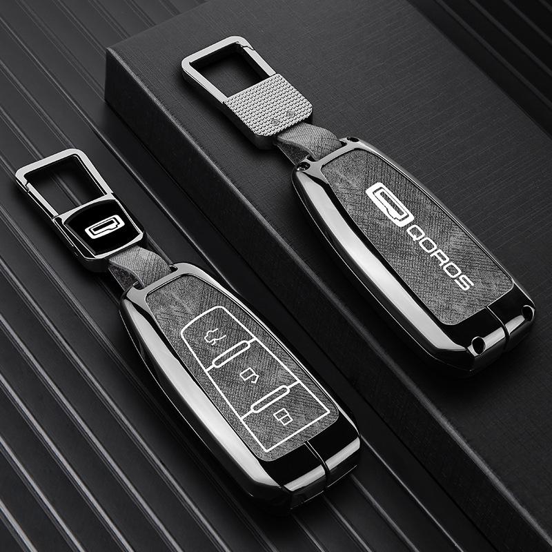 Qoros 7 Key Case: Luxury Metal Shell Remote Control Cover & Buckle