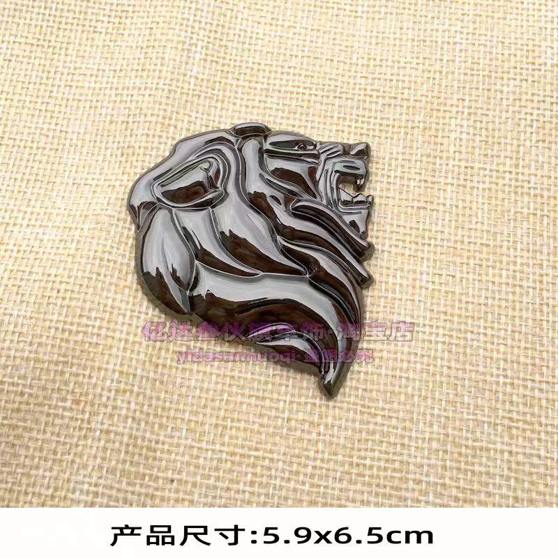 Adesivo per auto testa di leone tridimensionale 3D, distintivo laterale parafango, emblema metallico per auto leone, decalcomania per carrozzeria, adesivo decorativo per bagagliaio
