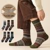 Men's Argyle Mid-Tube Socks - Autumn/Winter, Color-Blocking Retro Ethnic Style