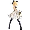 Figma Order Pendragon Third Ascension Festival 2017 GOOD SMILE ONLINE SHOP Fate/Grand Saber/Artoria [Lily] Ver. (Wonder [Winter], Limited)