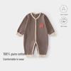Autumn Pure Cotton Tagless Baby Onesie Romper