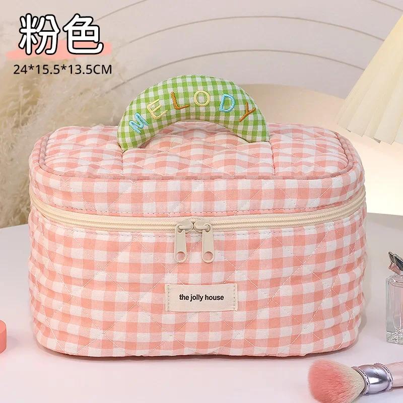 

High Beauty Large Capacity Cosmetic Bag Korean Cute Portable Travel Makeup Storage Organizer Essentials 1pc