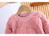 2023 Kids' Velvet Jacquard Long Sleeve Pajama Set - Warm Two-Piece