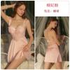 Hot perspective hollowed-out temptation backless deep V low chest plus chest pad nightdress robe loungewear set