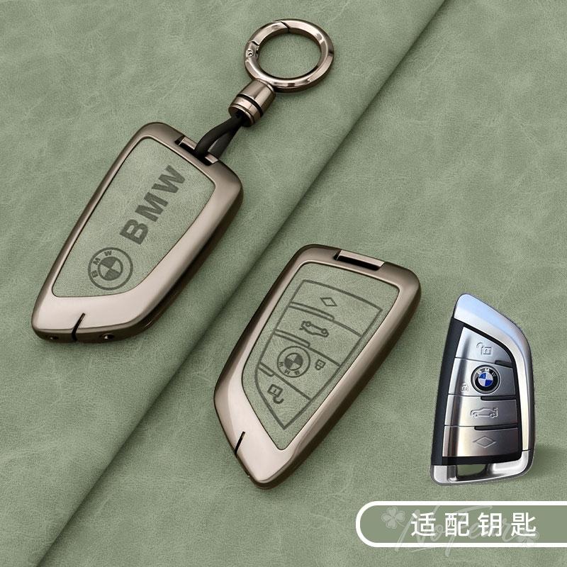 KHQB5 Stickers Car Remote Key Case Cover Fob Shell for BMW X1 X3 X4 X5 F15 X6 F16 G30 7 Series G11 F48 F39 520 525 f30 118i 218i 320i
