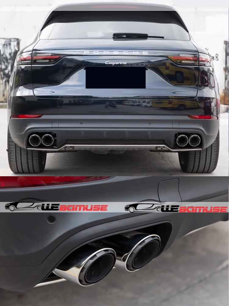 18-24 Year Porsche Cayenne Black Quad Exhaust Tailpipe Muffler Modification