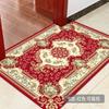 European Living Room Carpet Coffee Table Mat Entrance Door Door Mat Bedroom Foyer Floor Mat Bed Front Mat Non-Slip Mat Can Be Cut