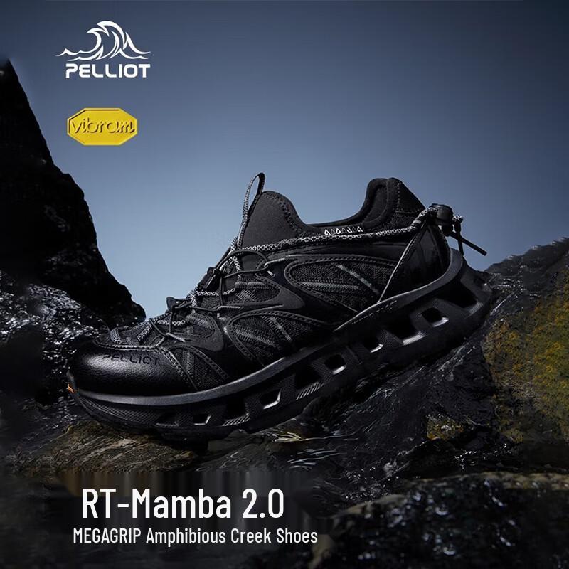Pelliot Men s Non-slip Outdoor Wading Shoes EUR 43