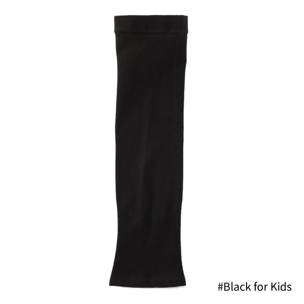 1 Pair Summer Cooling Arm Guard Sleeves Solid Color Cover Sleeve Outdoor Sun UV Protection For Kids Driving Sports Activities