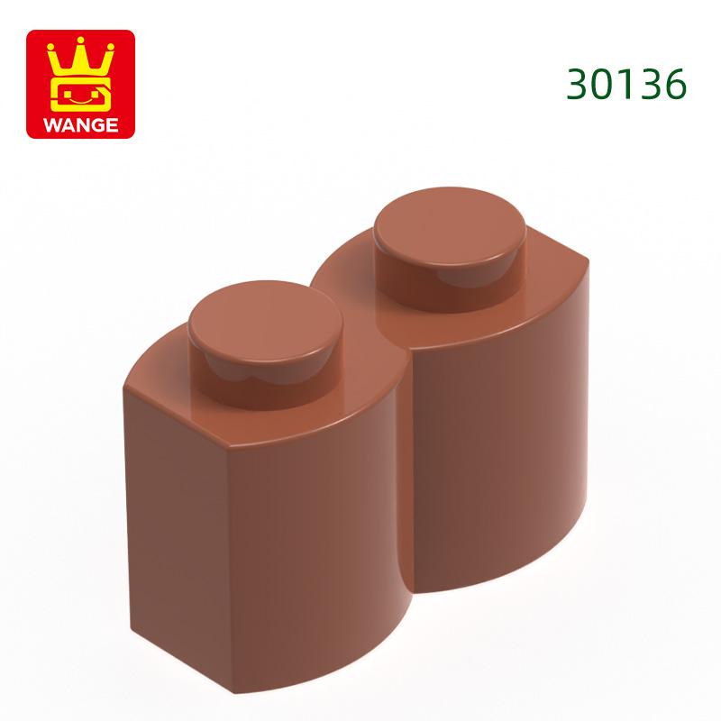 80Pcs/lot 30136 S Shape 2 Holes Construction Bricks MOC Wall Accessories Works With Featuring Blocks Kids Playthings Gift Idea Box