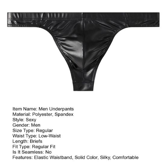 Men Glossy Sexy Thongs Silky Smooth Underpants Imitation Leather Soft Low-Waist Thong Briefs for Date Party Nightlife