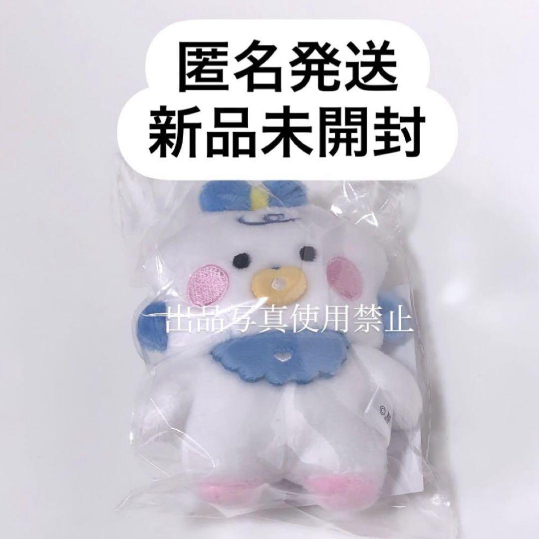 

[USED] NiziU NiziU Nina Kina Back Charm Nizu NIZOO