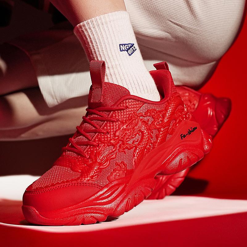 China-Chic Men's Shoes Breathable Mesh Versatile Casual Sports Running Anti Slip Shock Absorbing Elevated Red Dad Fashion