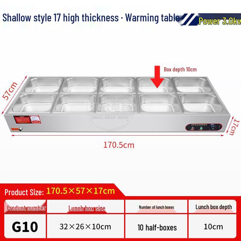 JPHZNB Commercial Desktop Food Warmer