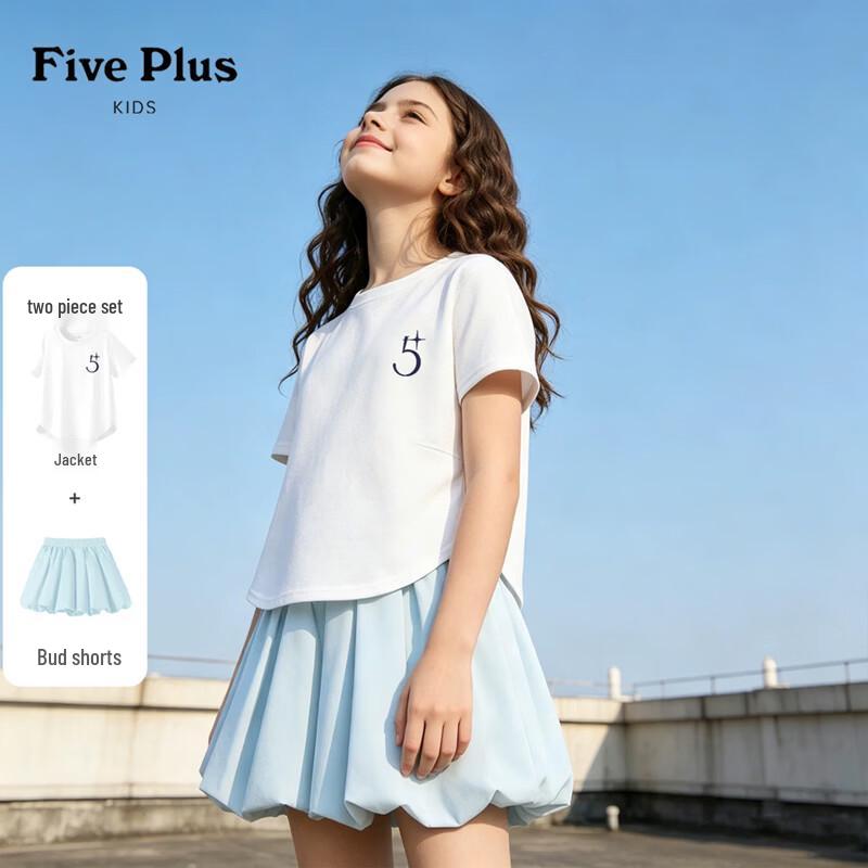 FivePlus Girls' Short Sleeve Top & Bud Shorts Set