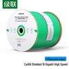 UGREEN Cat6a Ethernet Bulk Cable (150m)